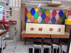 -香港華心糖水鋪(南西总店)