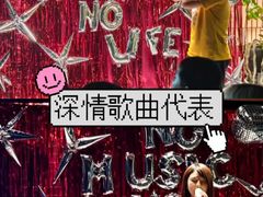 -帝京日语(春熙路旗舰校区)