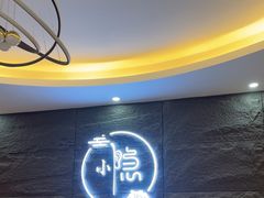 -小隐·采耳头疗spa(环宇城店)