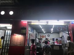门面-成醒布拉肠粉专门店(海珠南路店)