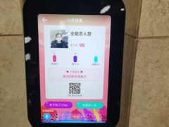 -方恒购物中心(望京小街店)