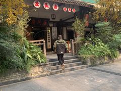 门面-庶民居中餐馆(花土店)