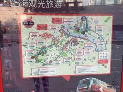 -BUS TOUR观光巴士