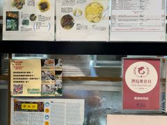 -麦文记面家(佐敦店)