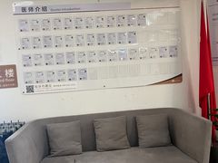 -慈铭奥亚健康体检(南山店-保利分院)