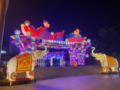 -深圳锦绣中华民俗村