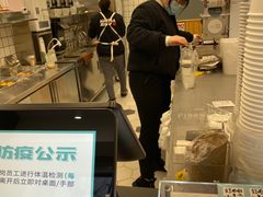 -沪上阿姨·精选茶饮(万新村店)
