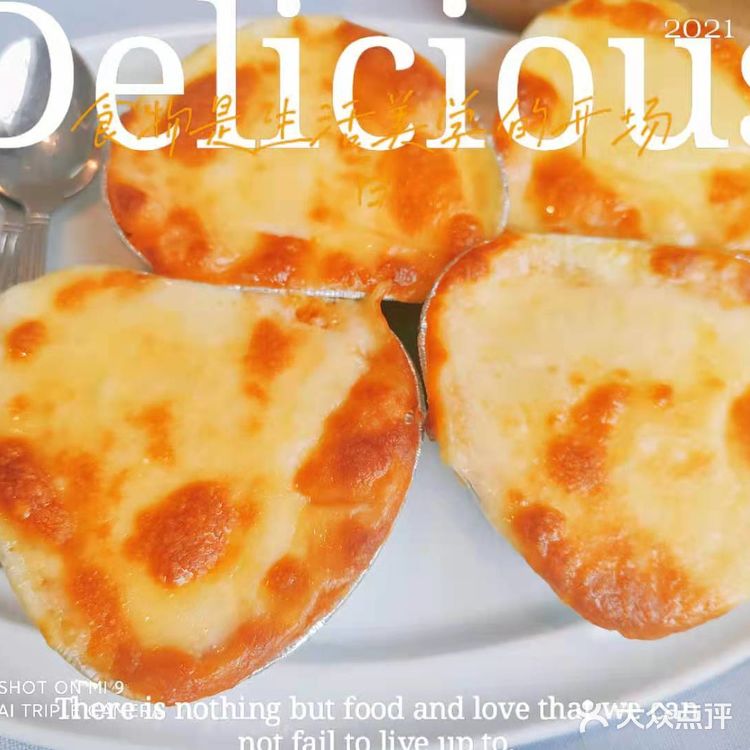 粤菜睌茶地标餐厅