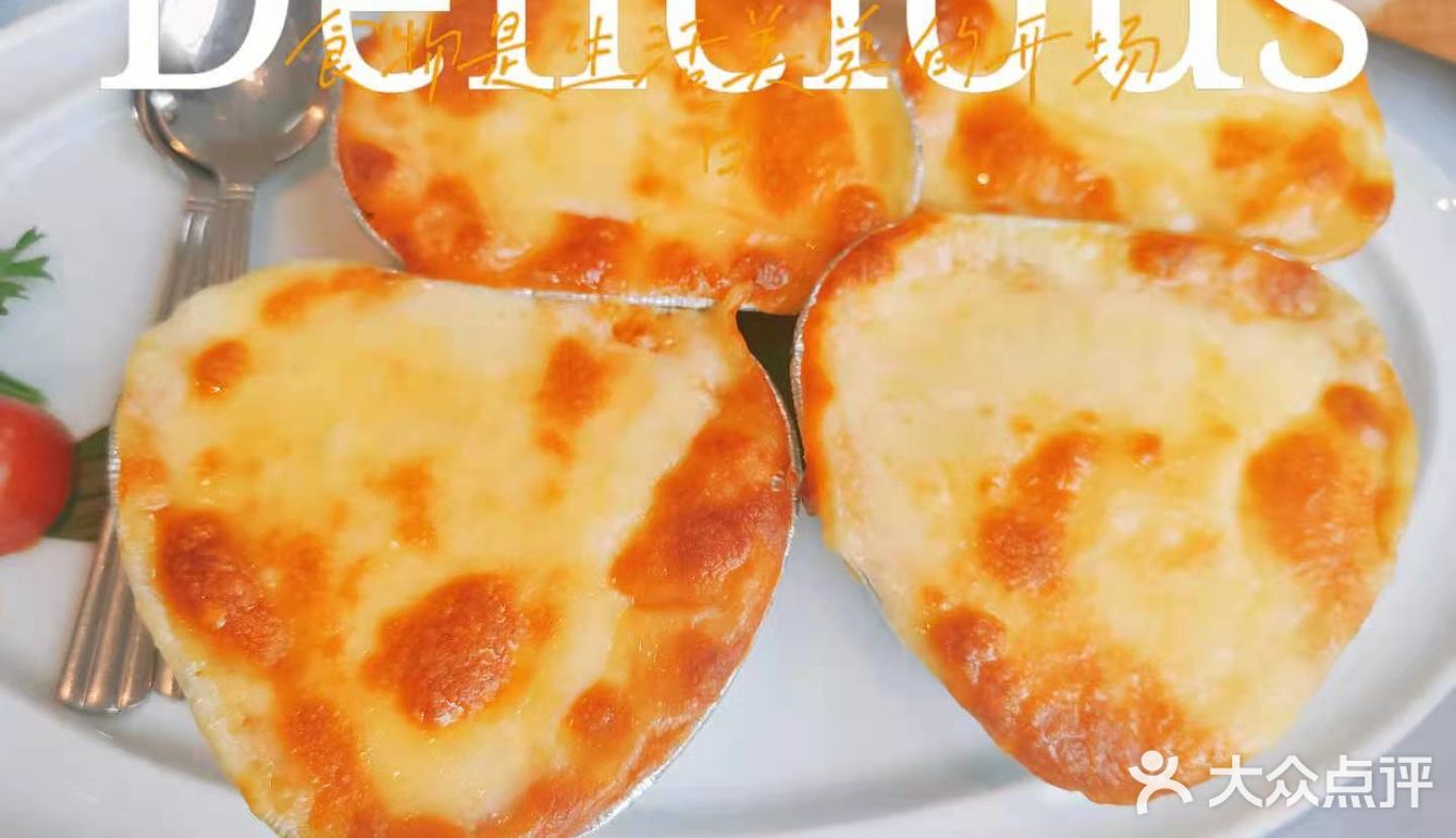 粤菜睌茶地标餐厅