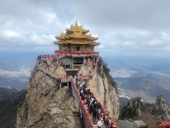 -老君山风景名胜区