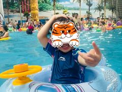 -天山海世界·米立方