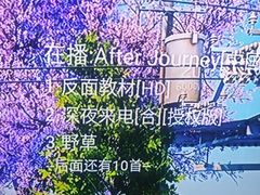 -V麦量贩KTV(富康城店)