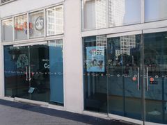 -CoCo都可(建外SOHO店)