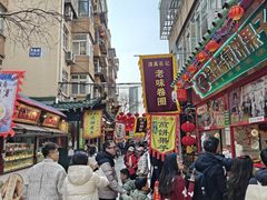 -萍姐炸串·大饼卷一切