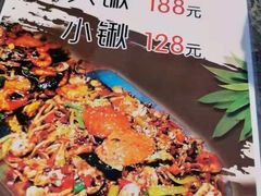 -顶之鲜海鲜餐厅