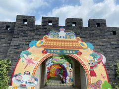 -穹窿山景区