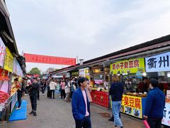 -大学城夜市大排档(凤栖路店)