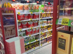 -好特卖HotMaxx(杭州滨江宝龙城店)