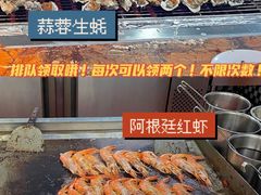 -汉巴味德(大悦城店)
