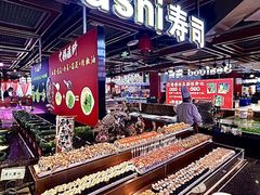 -聚盛源蒸汽海鲜火锅烤肉自助(巨川金海岸购物广场店)