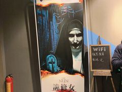 -夜幕浸入式超级密室(望京店)