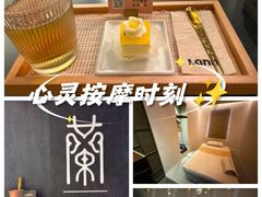 -LANN I 蘭 泰式古法按摩(徐家汇城开YOYO店)