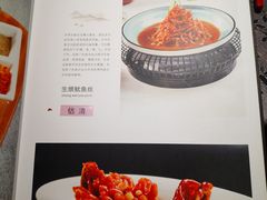 -西安饭庄·非遗陕菜(钟楼店)