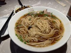 -松鹤面馆·古法焖肉面(观前店)