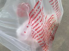 -净香园熟肉(北坦总店)
