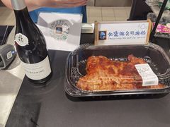 -ALDI奥乐齐超市(凯德虹口店)