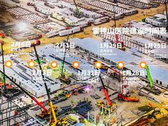 -武汉客厅中国文化博览中心