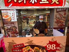 -东江海鲜大排档·潮汕菜·砂锅粥