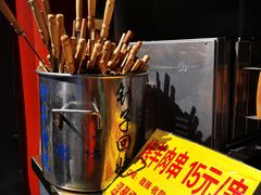 -烤肉季饭庄