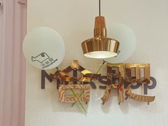 -迷客夏Milksha(合肥步行街首店)
