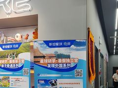 -斯坦星球AI编程·机器人科创·乐高科学·信奥·思维·专注力·STEM·竞赛考级(高新区绿宝广场龙湖狮山天街学习中心)