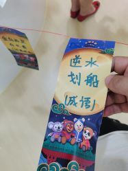 -太空学院儿童娱教乐园(中华广场店)