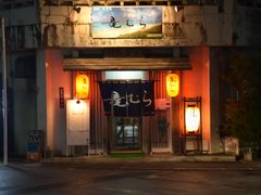 -吾悦广场(南京鼓楼店)