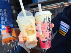 车厘子酪酪-LELECHA乐乐茶(三里屯店)
