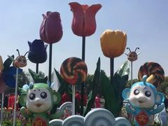 -上海鲜花港