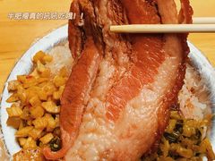 -梁阿婆廿年老牌扣肉糯米饭