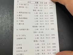-红鼎坊·老成都火锅(新南门店)