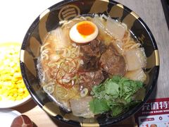 -味千拉面(淮安玖珑汇店)