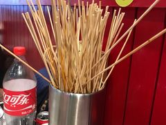 -钢管厂五区小郡肝串串香(南山店)
