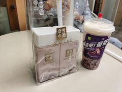 -奈雪的茶(领展中心城店)