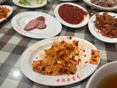 -西塔大冷面(三好街店)