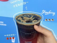 -Something For(鹏润达店)