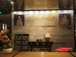 -盘子女人坊生日照·摄影馆(华强店)