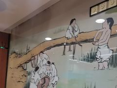 -福云龙(黄河南大街店)