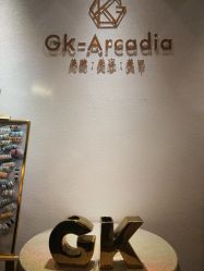 -GK-ARCADIA美睫美甲