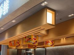 -争鲜回转寿司(朝北大悦城店)